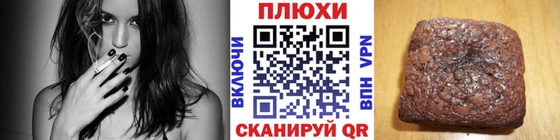 kraken зеркало  Чапаевск  Гашиш hashish 