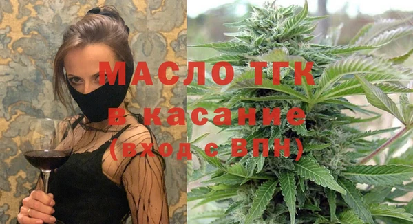 2c-b Беломорск