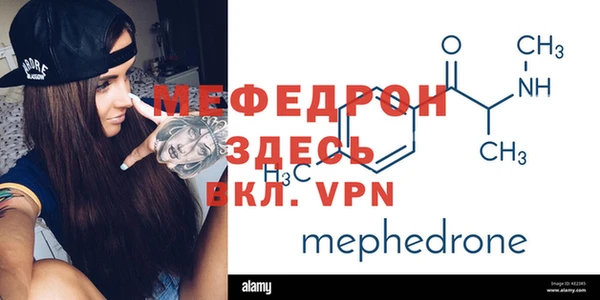 дистиллят марихуана Белоозёрский