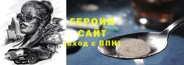 2c-b Беломорск