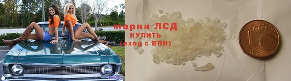 2c-b Беломорск