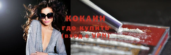 2c-b Беломорск