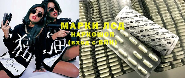 а пвп мука Баксан