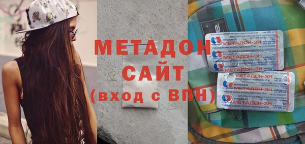 2c-b Беломорск