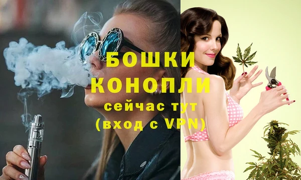 дистиллят марихуана Белоозёрский
