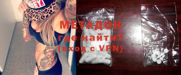 мет Балахна