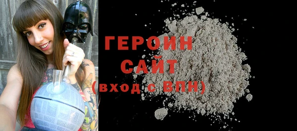 2c-b Беломорск