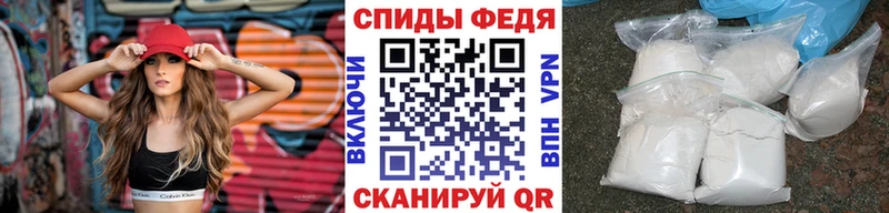 МЕТАМФЕТАМИН мет  купить  сайты  Чапаевск 